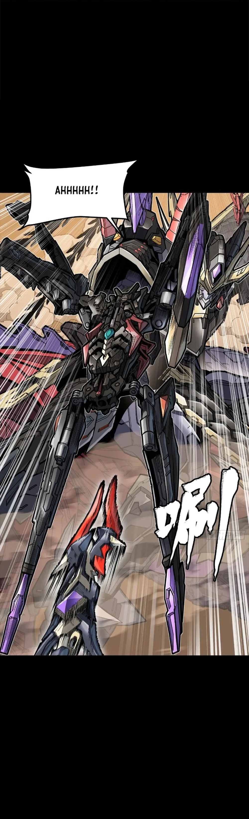 Legend of Star General Chapter 269 28